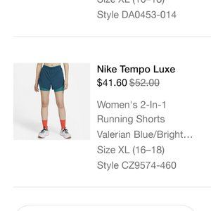 Nike training shorts